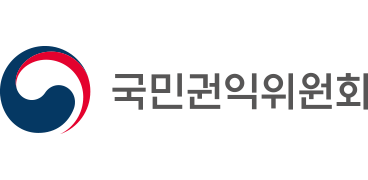 국민권익위원회